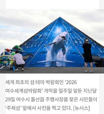 韩国刚开岛博会，中国这边突然撤了。
更让韩国方面没想到的是，撤掉的不是一个普通参