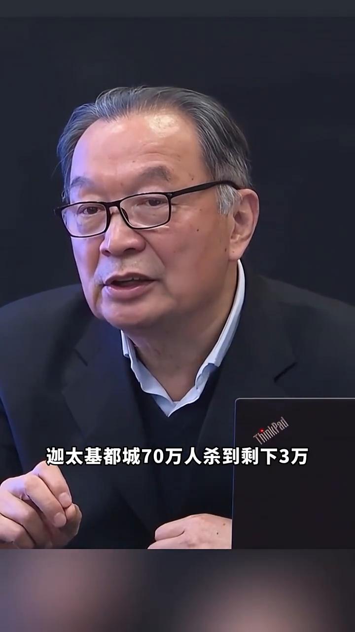 基层社会的自制能力是长期存在的。
中国为什么长期追求大一统？因为在南北冲突之中没