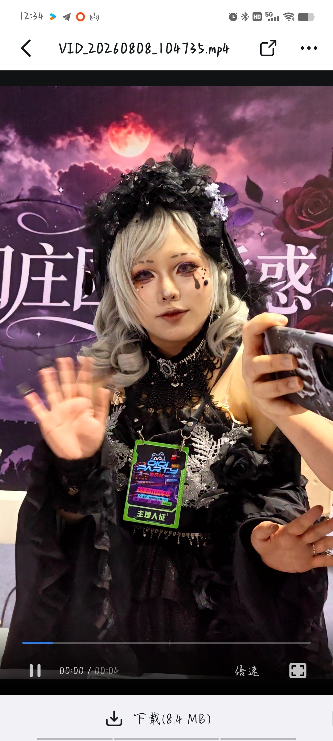 打卡重庆漫展体验感满分！路人王对决兼顾专业和趣味性，逛展顺带打卡淘宝购物清单展位
