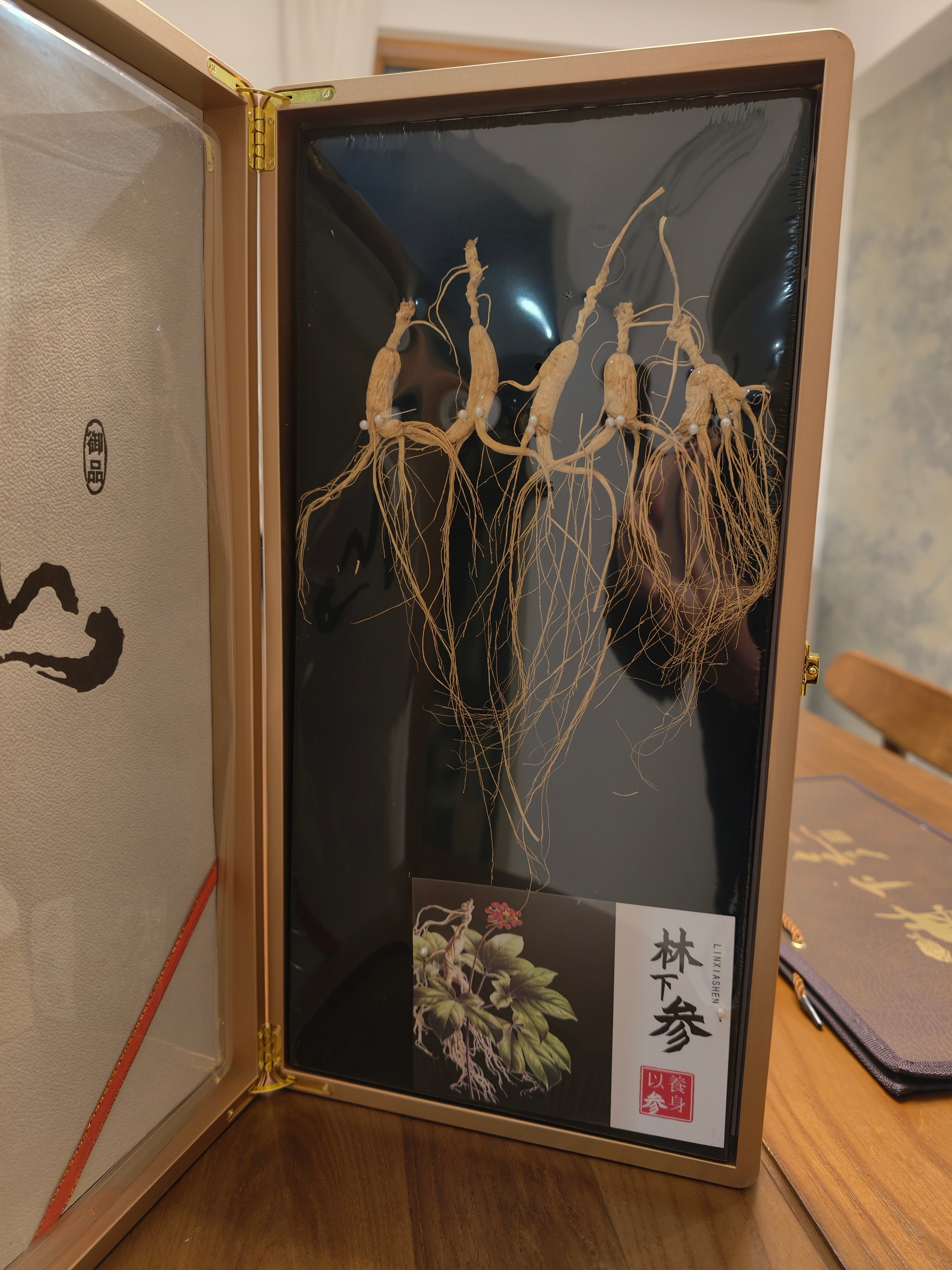 感谢东北刘亦菲寄的人参，问一下大家，这怎么吃呀？ 