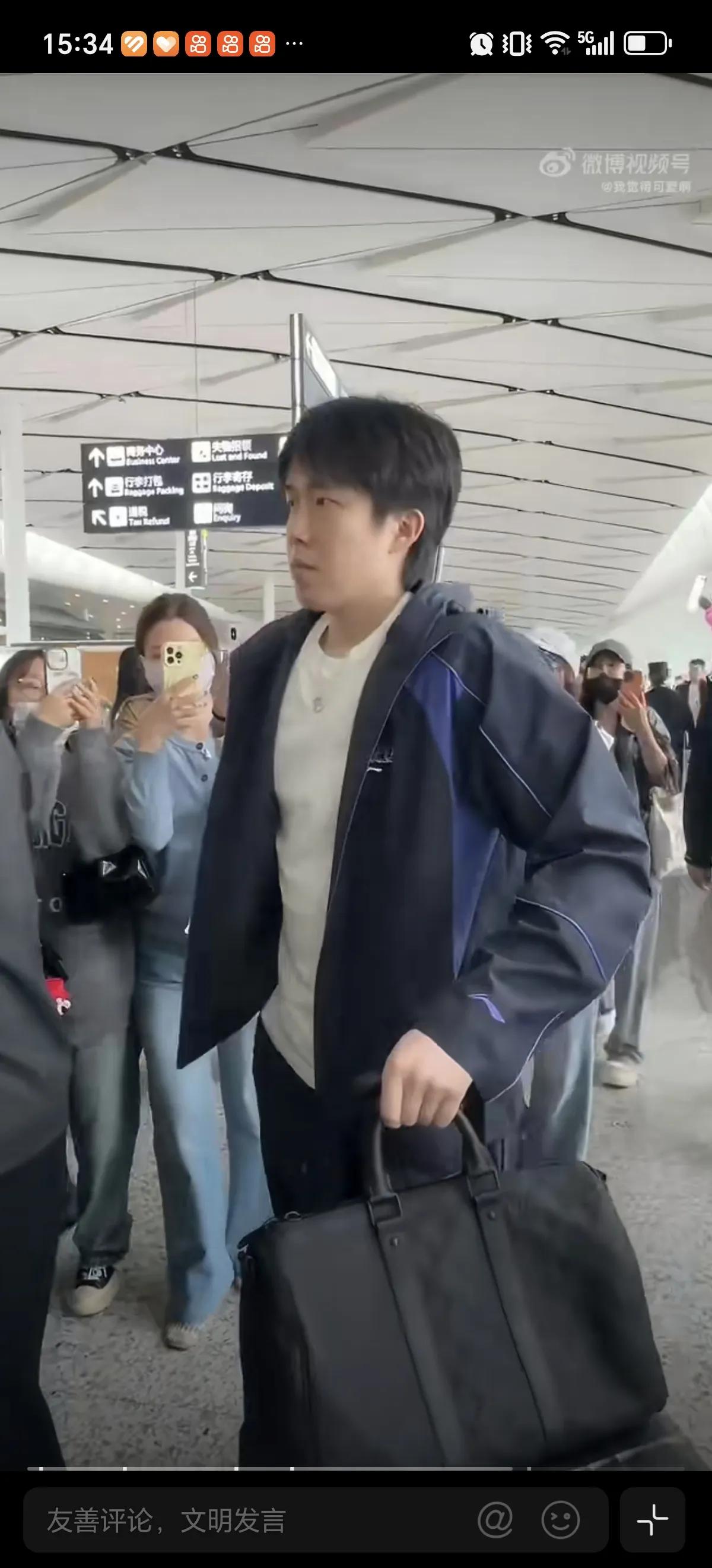 对于乒乓球项目比赛，我们中国的球迭粉丝和外国的不一样
理念完全不同，我们看重升国