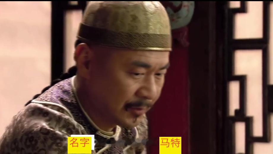 库克，透过泡泡玛特你思念的人是谁？有点东西库克欢迎泡泡玛特王宁到访苹果总部