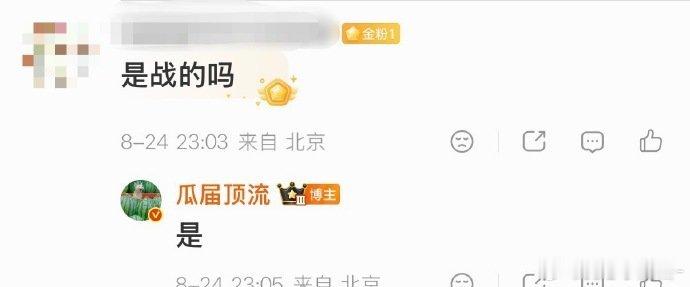 肖战影视寒冬永远局部暴晒的一位重庆号配置肖战影视寒冬永远局部暴晒的一位,重庆号配