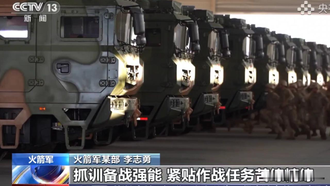 东风快递，新年开训超燃画面曝光，网友：都是大国重器！


就这画面一公布，比什么