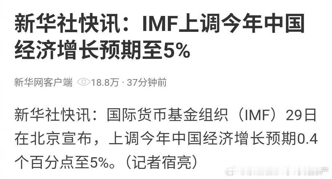 分享图片 ​​​