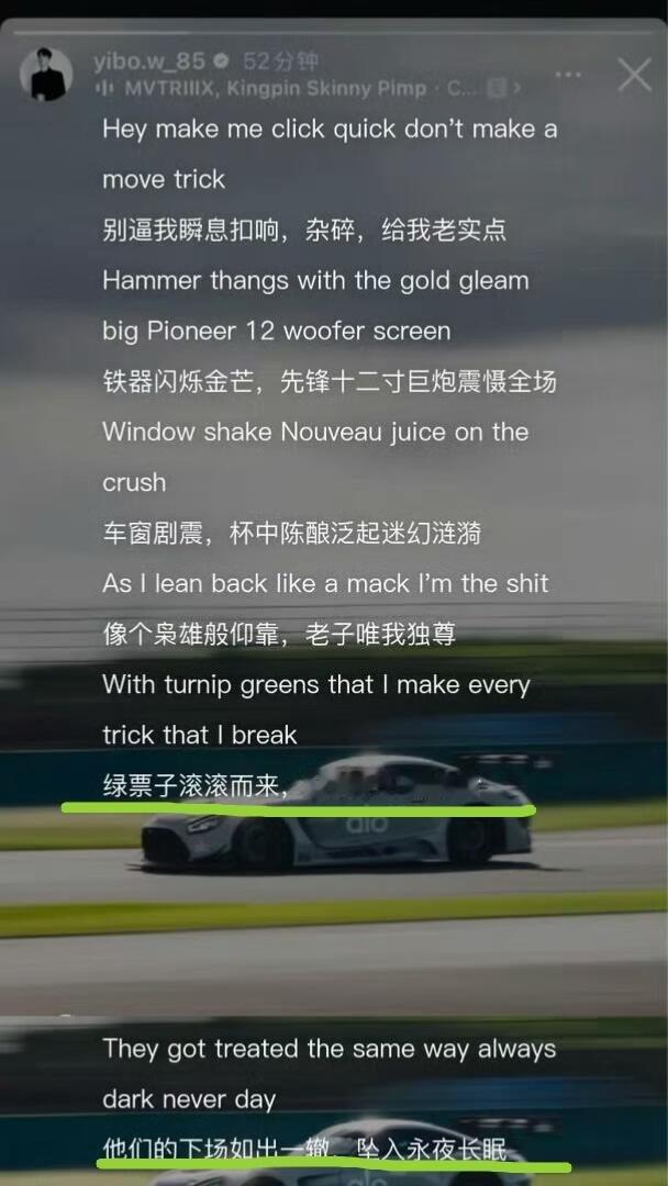 想到就做到，王一博～真男人！ ​​​