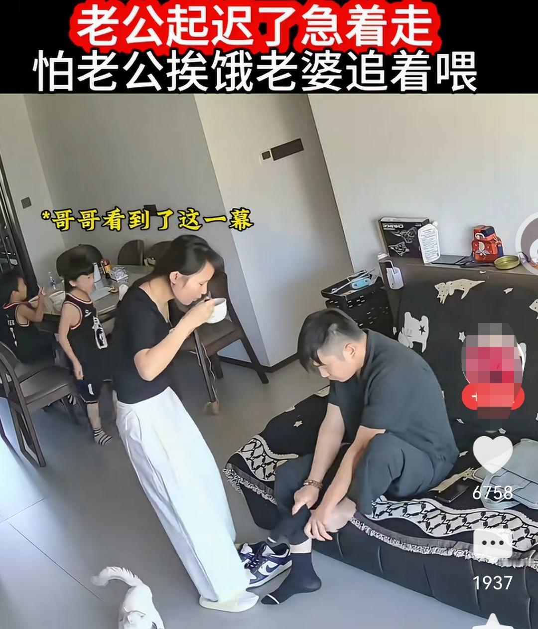 他是最牛的男人，更是幸福的丈夫和爸爸。
     一个男人，在外面事业有成，呼风