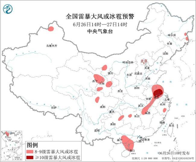 安徽江苏部分地区将有10级以上雷暴大风 局地不排除出现龙卷可