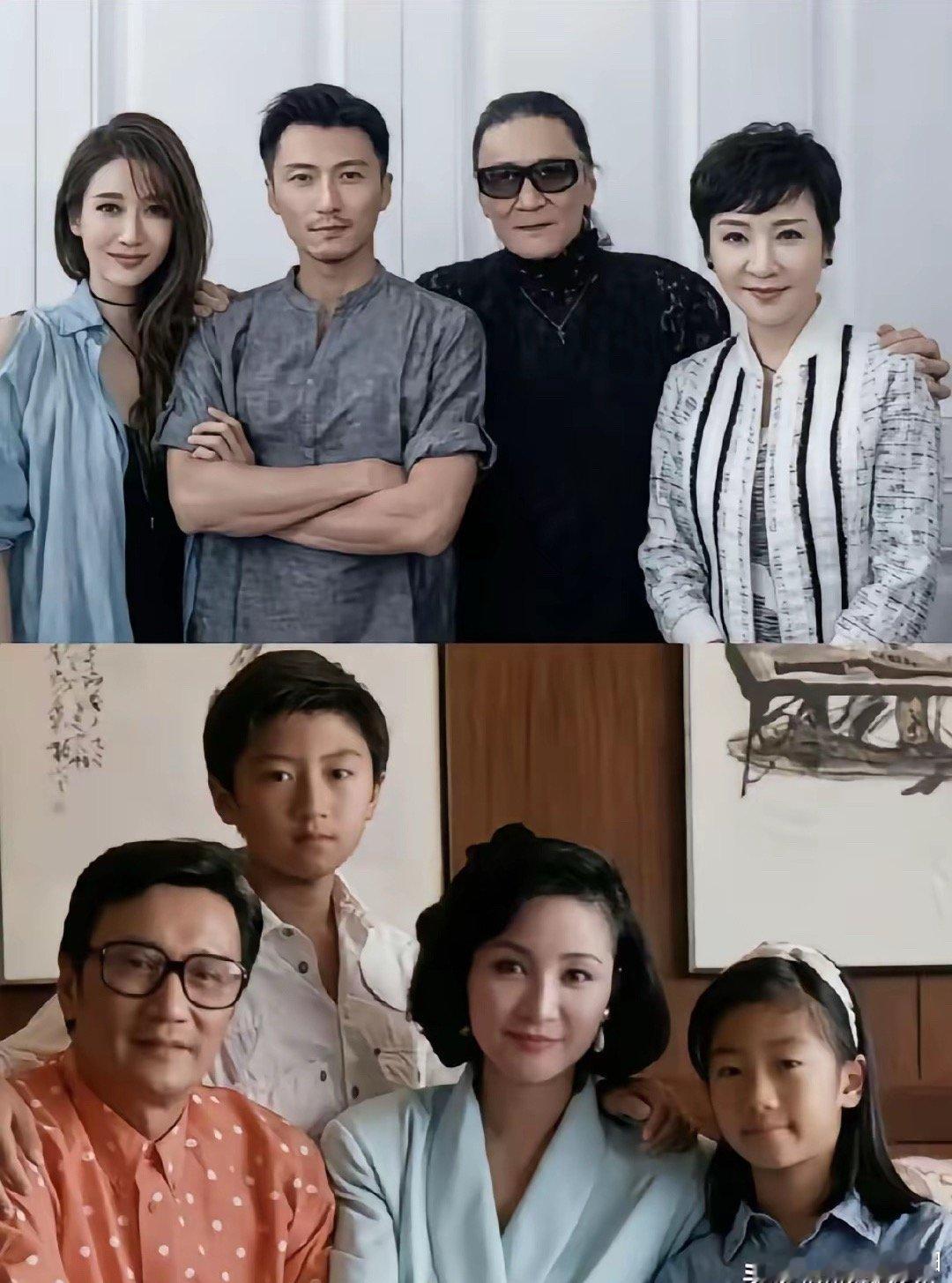 小时候不像，现在看兄妹真像 