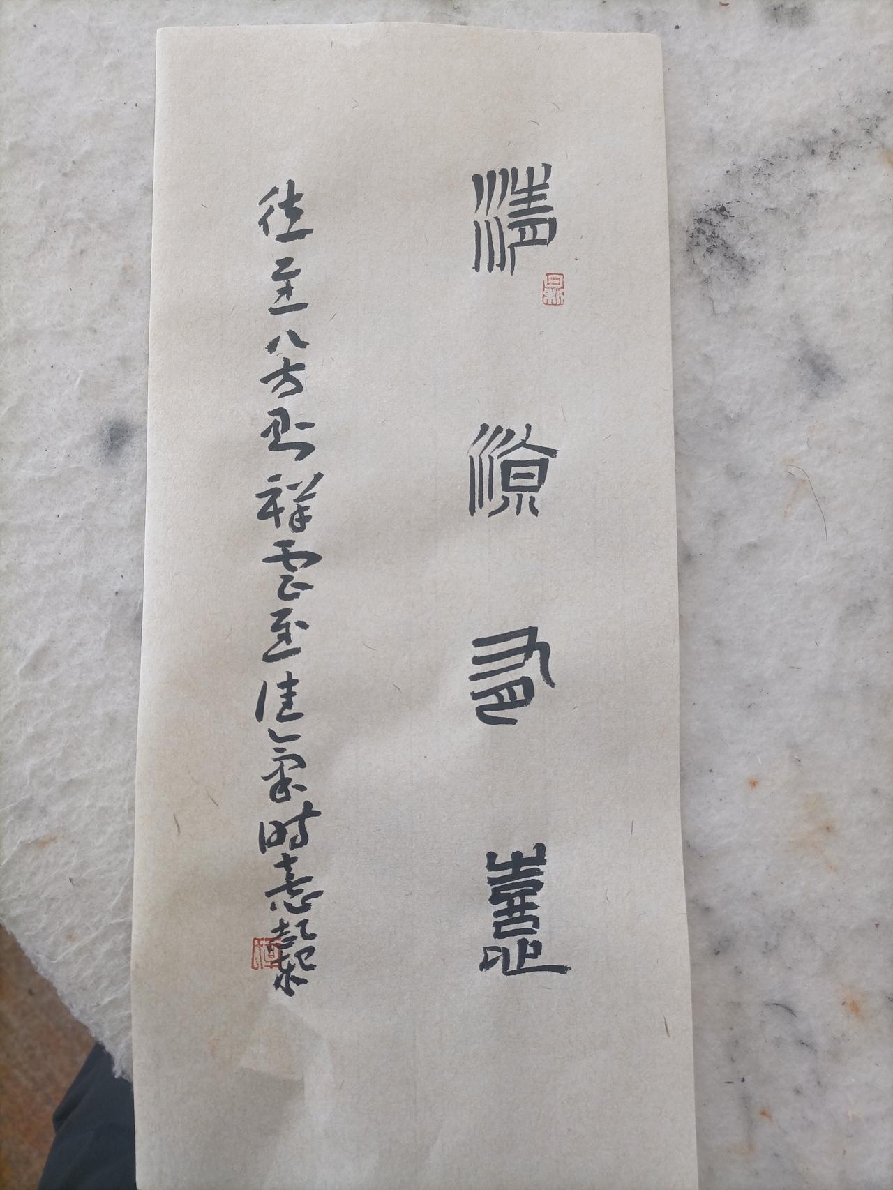 “你的人生不能停留在你所站的地方，要不停地抱有旅行的心态，走遍全世界。” –卓别
