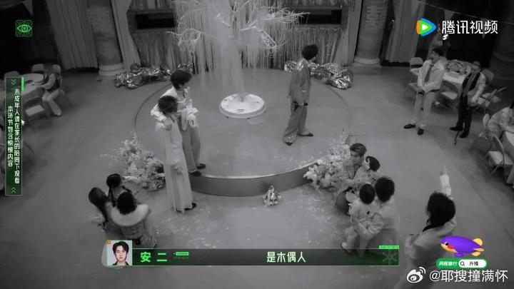 丁程鑫胆量和小孩坐一桌刘宇宁公主抱丁程鑫开始推理吧 丁程鑫的怕黑，在开推里无人能