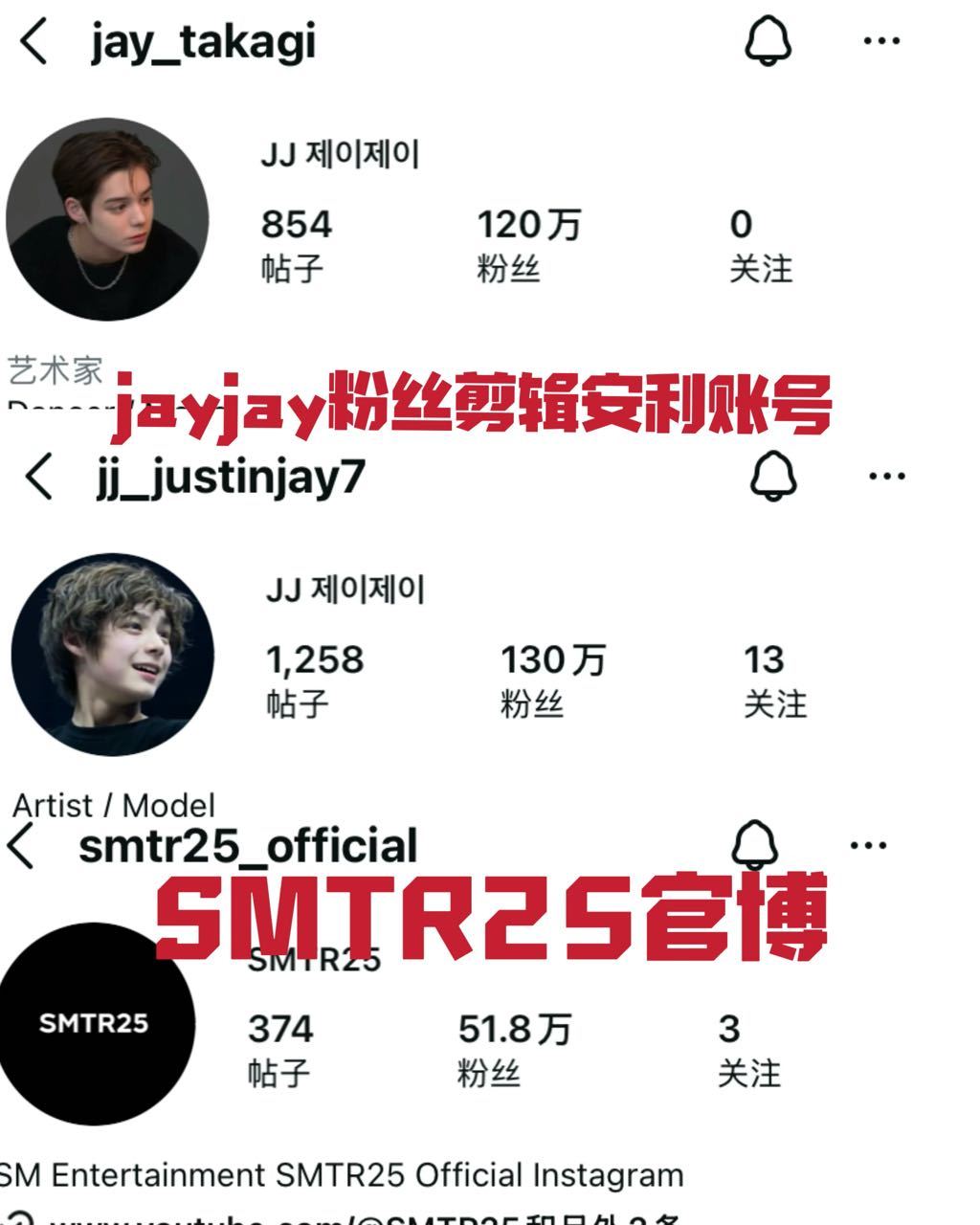 放张图 不说话 同期丝穷人乍富真可怕 