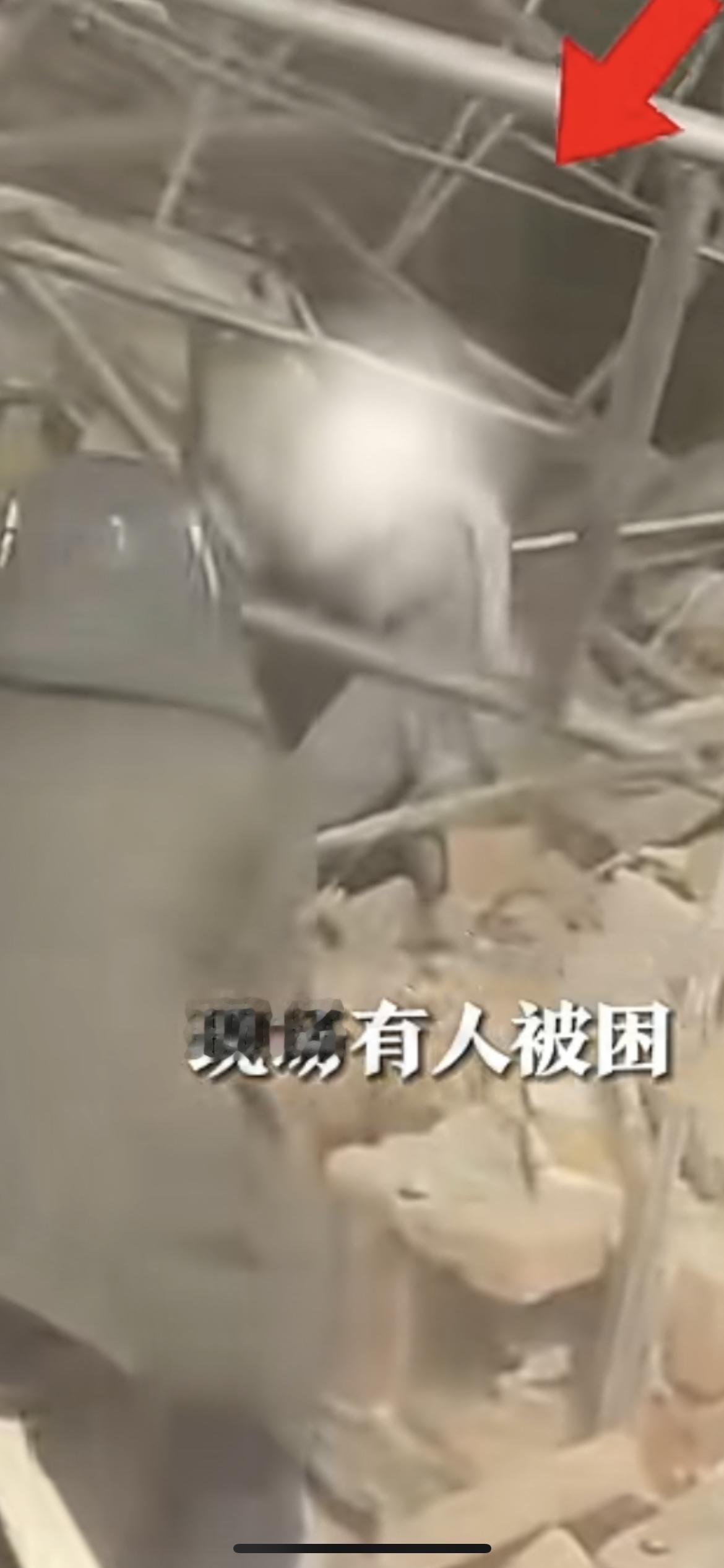 开福区应急管理局通报：2025年10月31日20时许，开福区通泰街街道一店铺临时