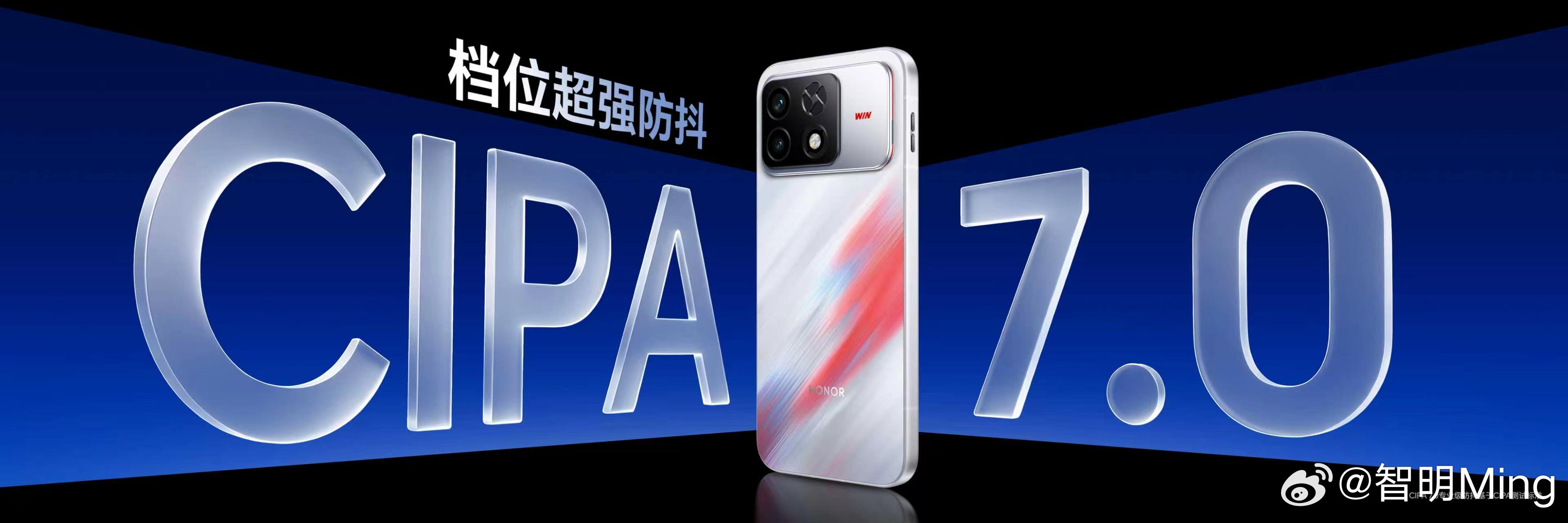 荣耀今天在杭州开了WIN电竞宇宙嘉年华发布会，主角就是荣耀WIN2系列，主打一个