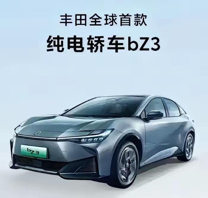 意不意外，十大质量最好的合资车：
第一名：一汽丰田；
第二名：广汽本田；
第三名