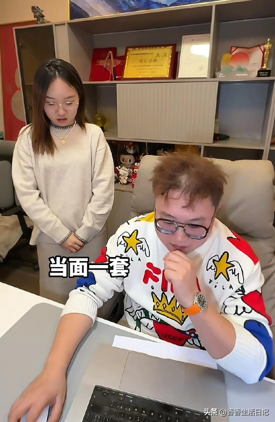 都是洞吃相太难看啦！借用她和小妍的纠纷炒流量，给旭东直播卖货做准备！你会买他直播