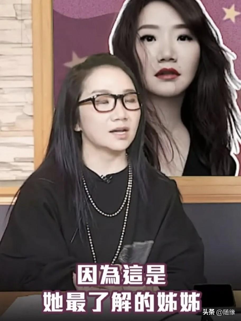 陶子揭秘
大S雕像揭幕仪式上，是徐妈妈在笑，所以大家才跟着笑起来的。
陶子说，那