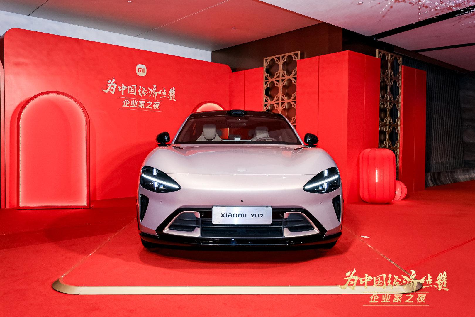 新浪财经企业家之夜的舞台上，企业家们以实干与创新诠释酷炫出场，每一次登场都承载着