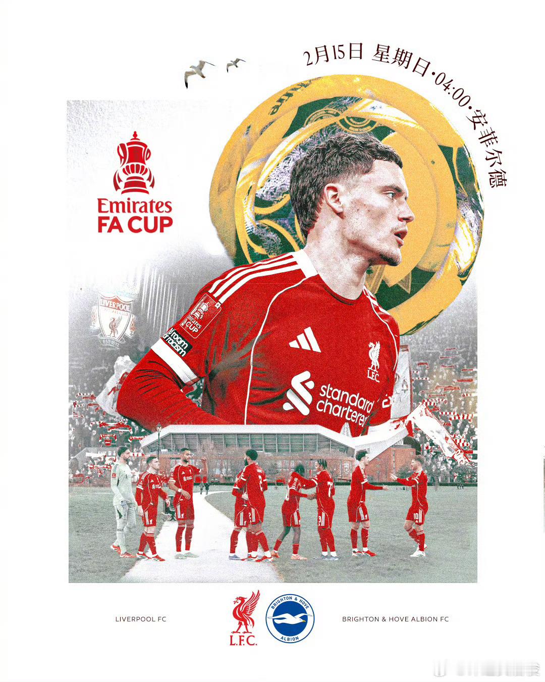 年前最后一场直播啦，大伙在家吃吃喝喝了么？稍后凌晨三点四十五分，我和张指在陪伴大