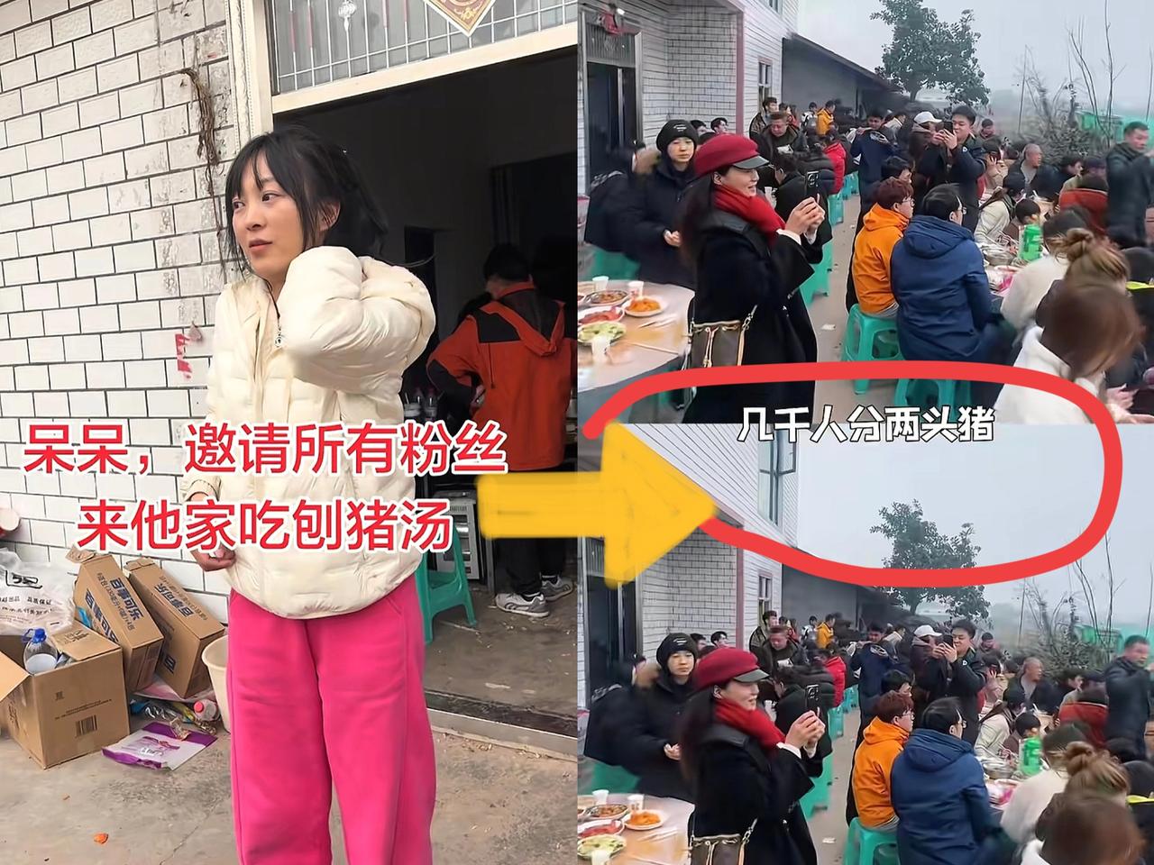 呆呆万万想不到，她一句话，搞出来这么大动静，合川文旅都被惊动，几千陌生网友涌到她