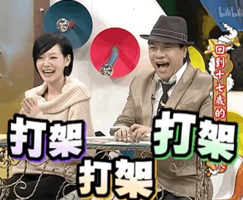 表情包[超话]表情包 好用[拳头] ​​​