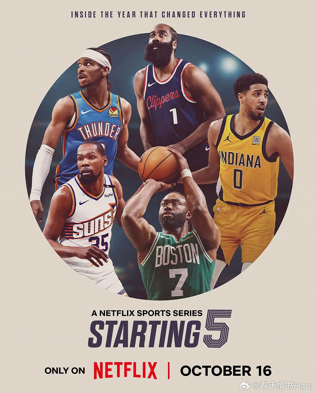 先发五虎 全二季 Starting 5 Season 1 & 2 (2024-2