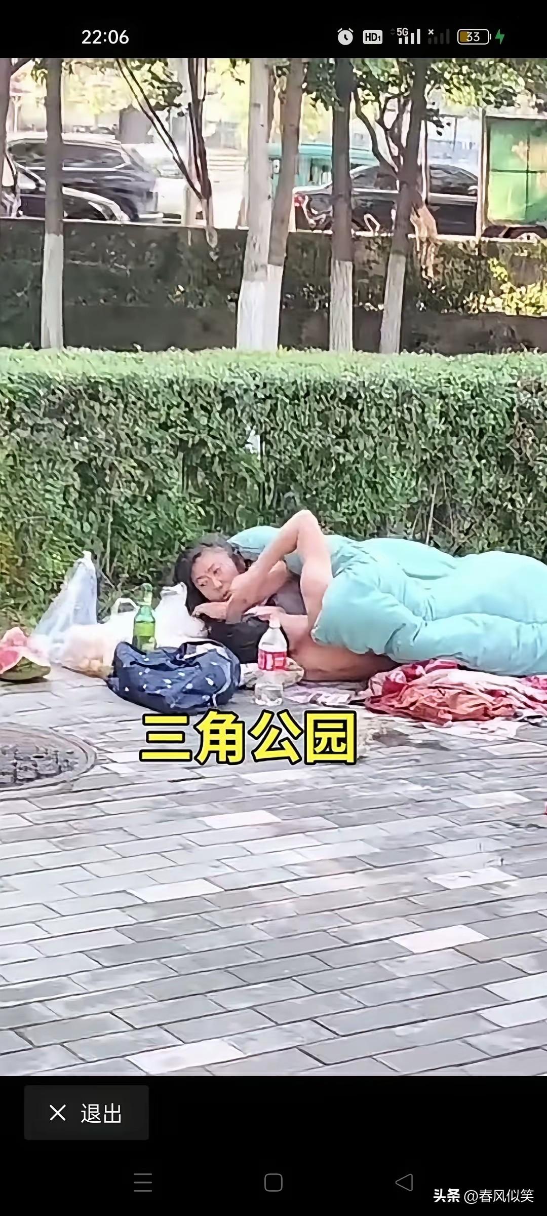 嫁鸡随鸡，嫁狗随狗，这样的女人不多了！
这是真夫妻吗？如果是，真的值得尊重！
男