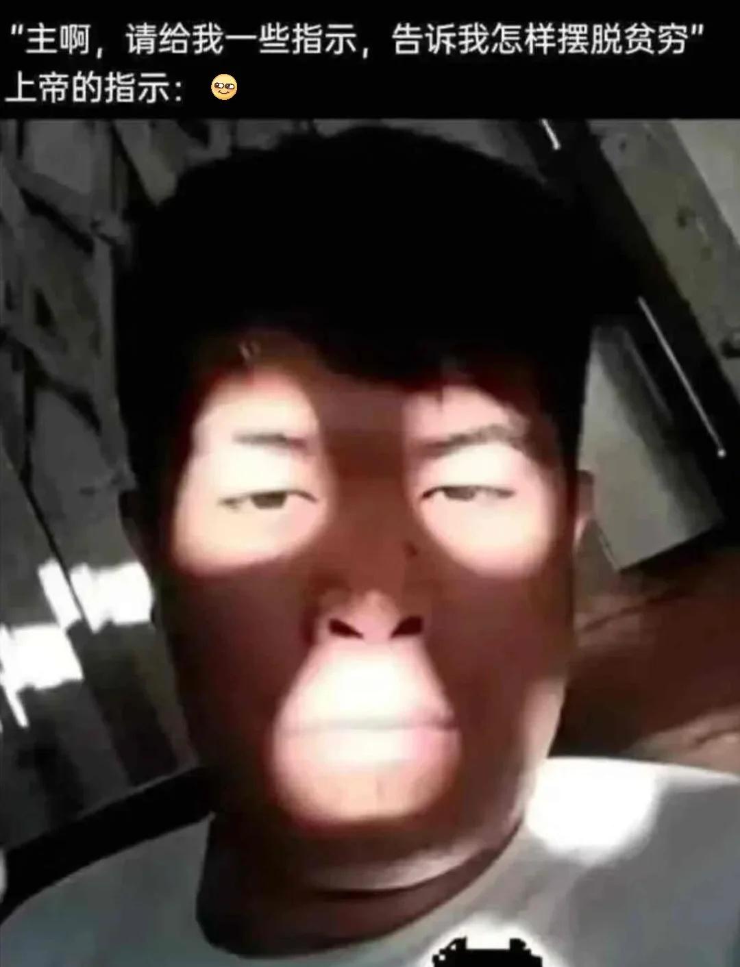 人间真实图鉴，看完狠狠共鸣了😂
人间真实图鉴，看完狠狠共鸣了😂谁把我的日常画