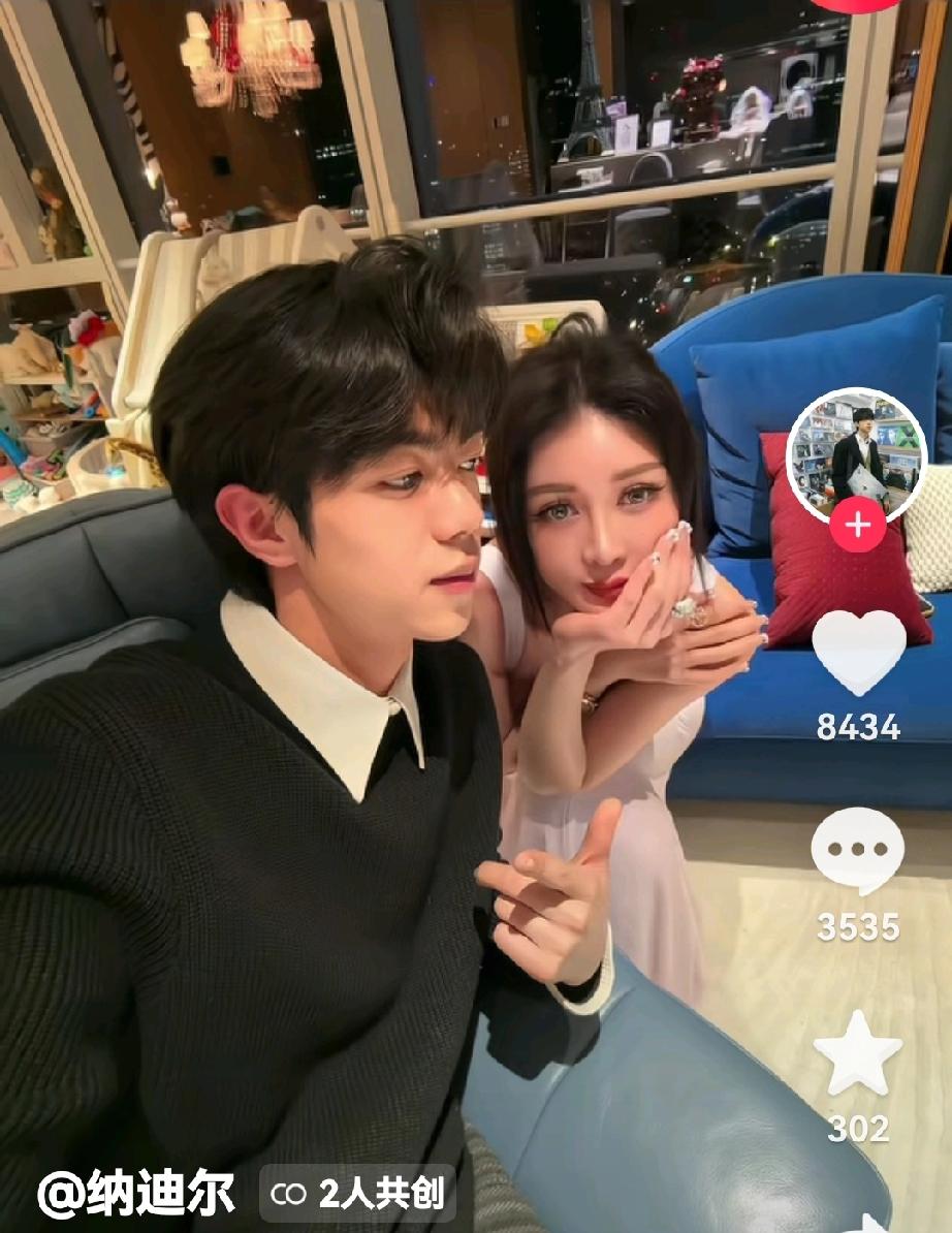 纳迪尔是00后最有潜力的人，小小年纪为了目的，不惜牺牲自己名誉，疯狂追盈公主，年