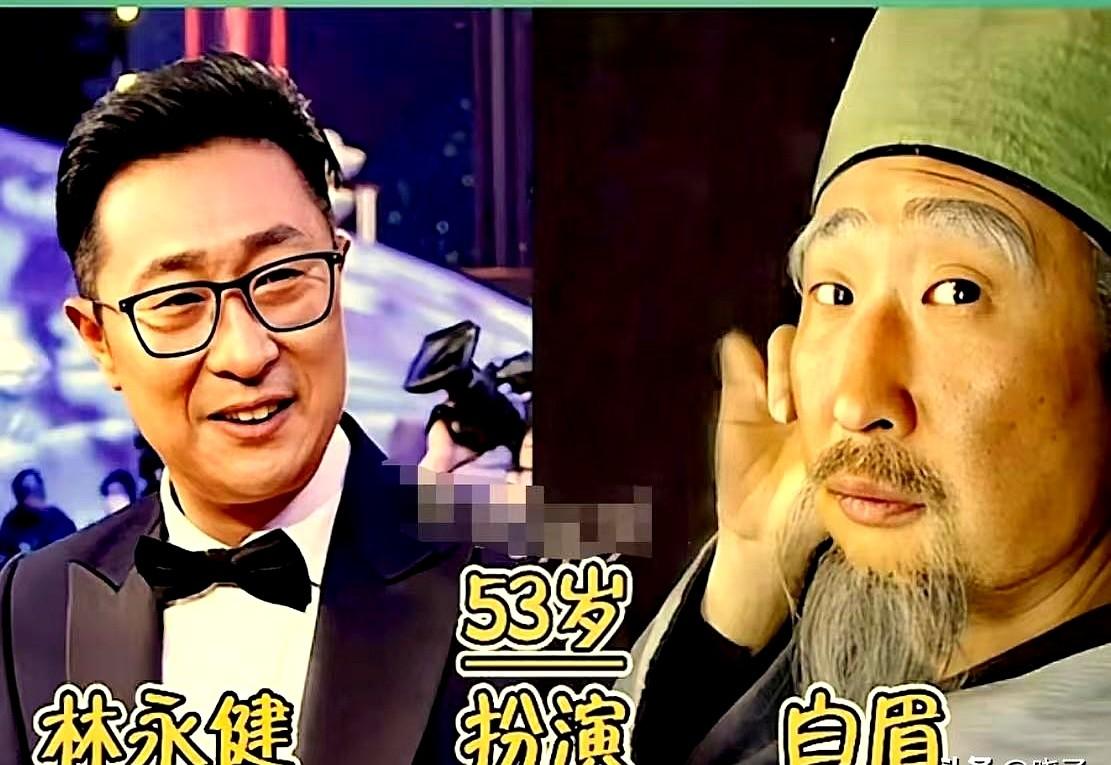 真奇怪，快20年了，《武林外传》这帮人怎么好像都没老？

闫妮还是那个佟湘玉，你