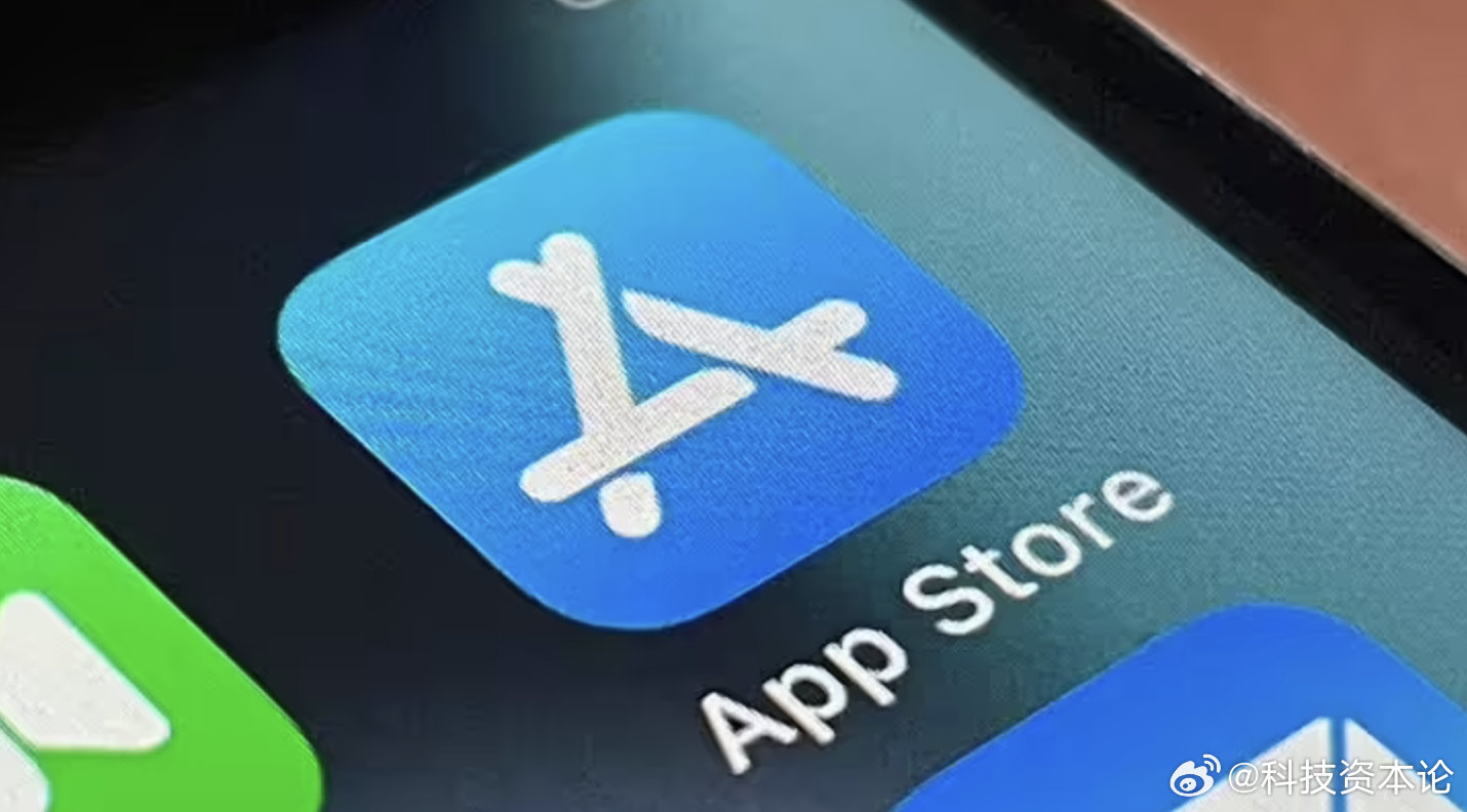 【曝苹果拟调整AppStore以提高平台收入】 9 月 6 日消息，据彭博社记者