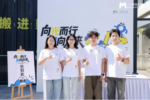 快递100应邀亮相1024鸿蒙开发者活动，分享接入鸿蒙AI开放能力