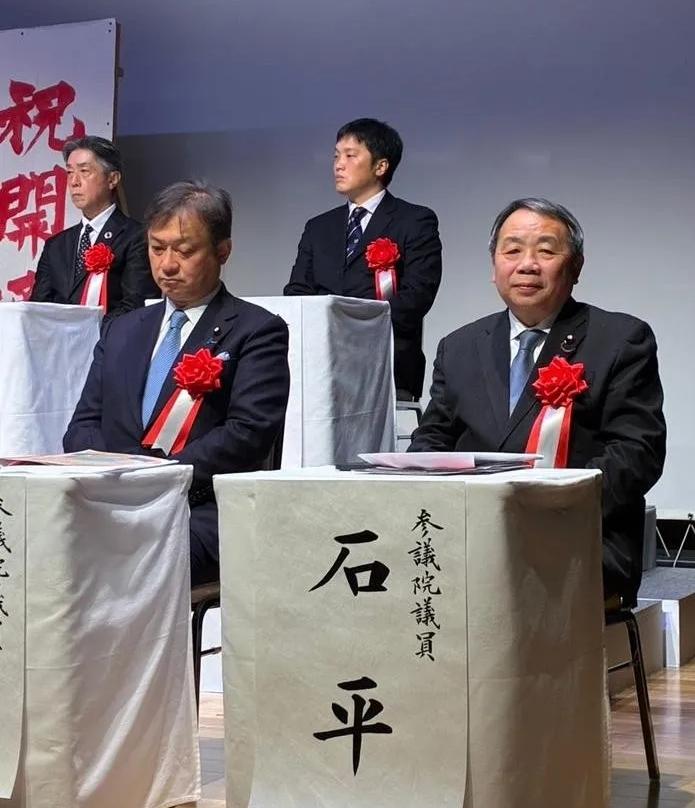 石平最近在奈良以“家乡”为荣，公然承诺要为日本尽忠，这一行为毫无疑问是对自己出生