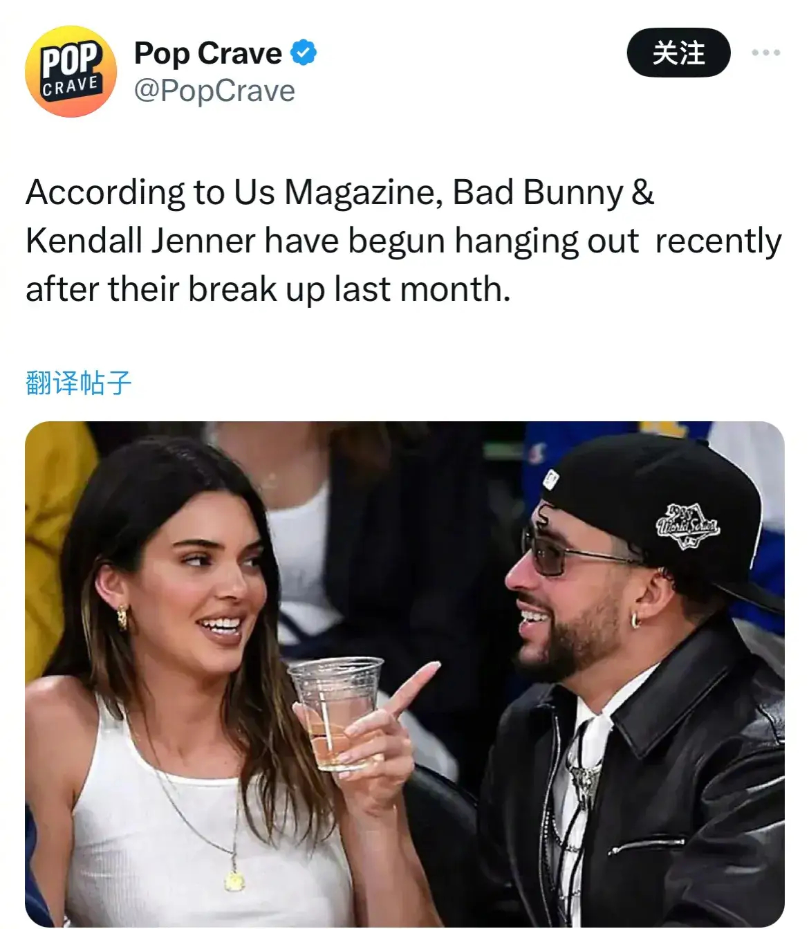 詹娜谈和布克分手的内幕:布克是一个好人，但我们在一起，他始终像个小孩子一样，我感