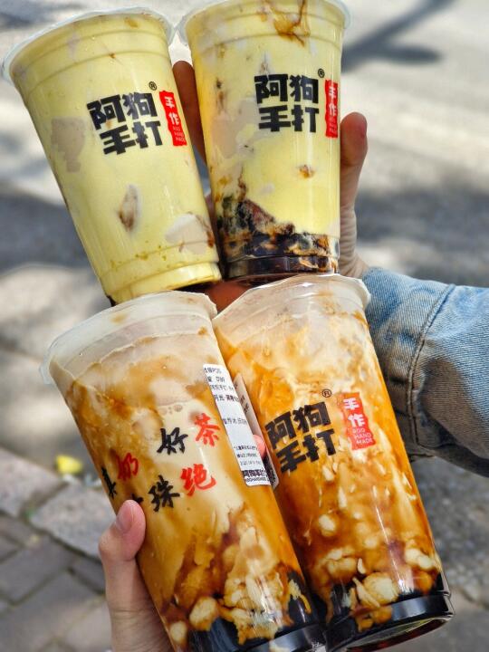 全该想无！在龙眼南路个位数可以喝奶茶？