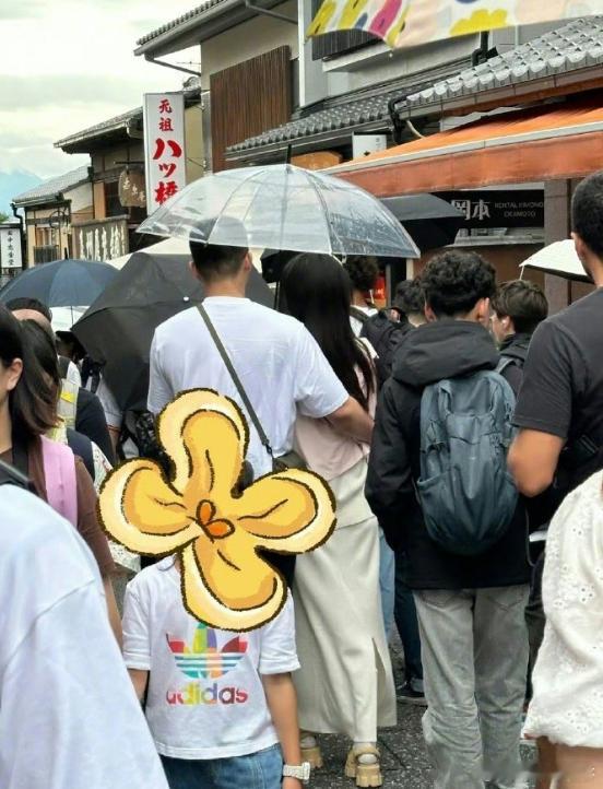 #乔欣男友疑似是顶级豪门公子哥##乔欣新恋情# 刘大锤直播间爆料称乔欣新男友疑似