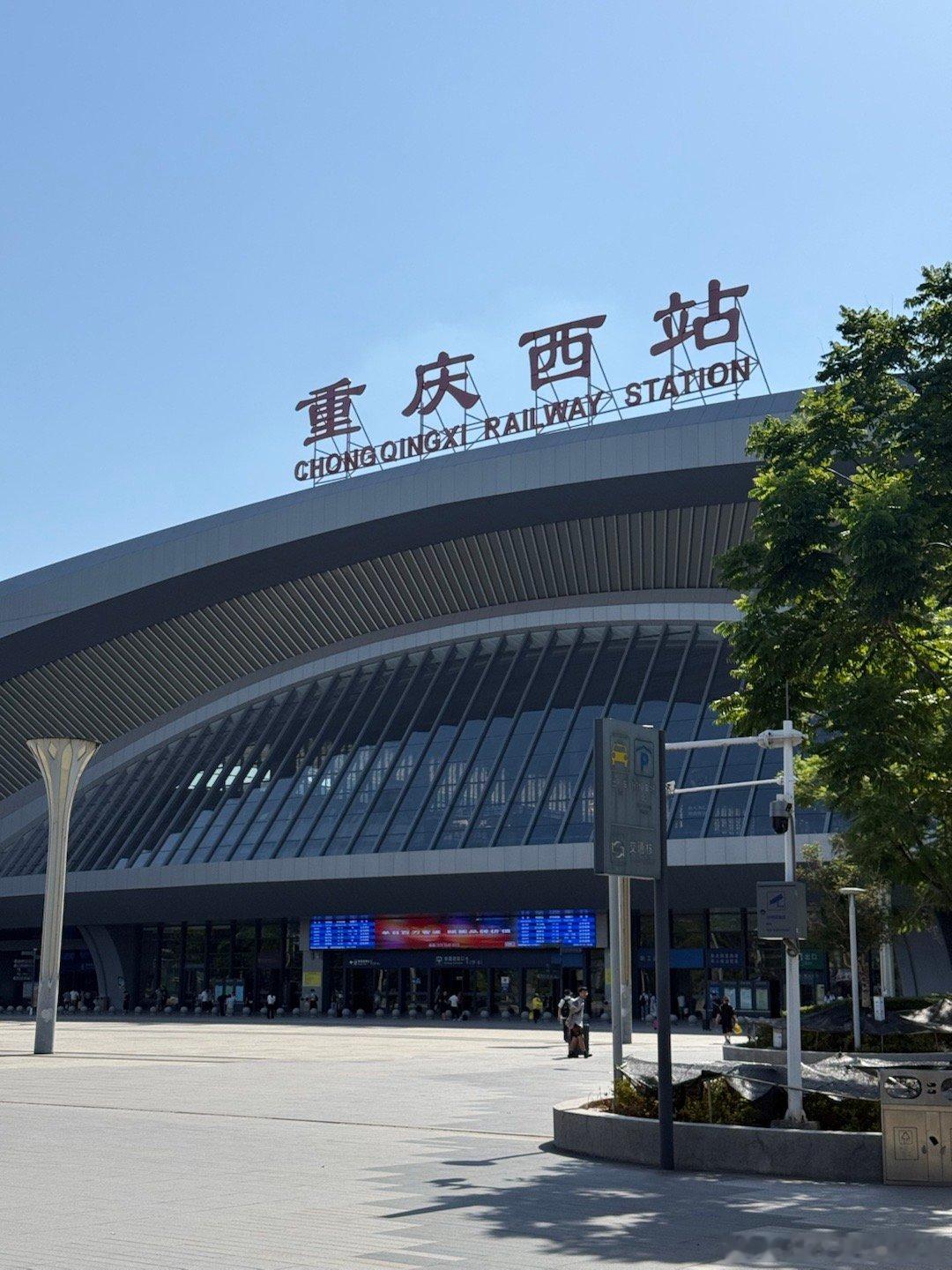 行，又来猜猜我要去哪？猜对了送福利照 哈哈哈 
