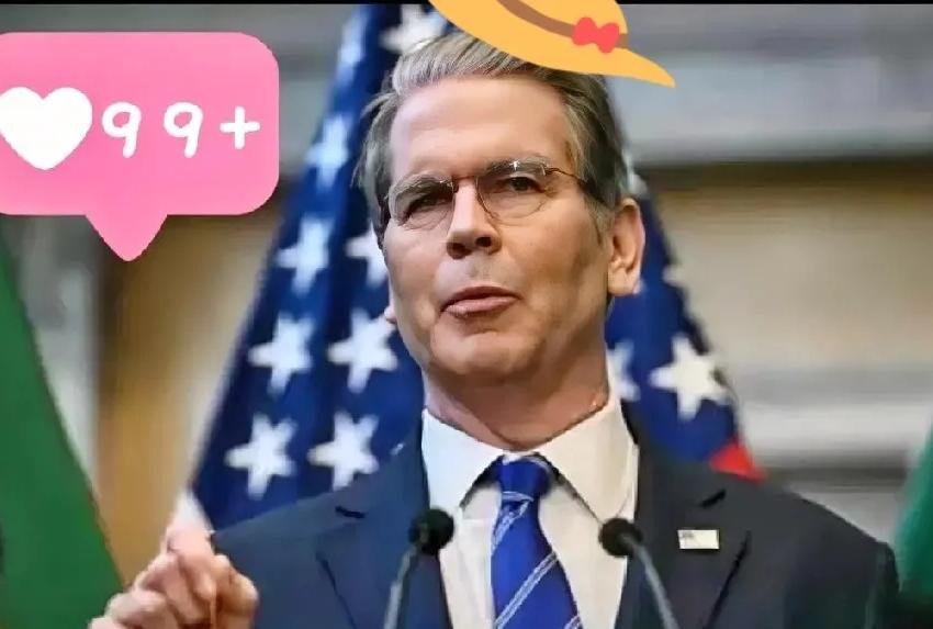 华尔街的那群精英，这回怕是连手里的咖啡都喝不下去啦。

7800亿的美债，直接通