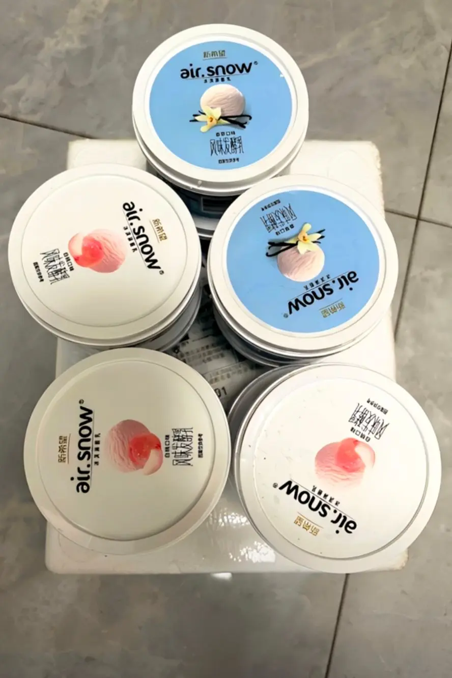 新希望新品冰激凌酸奶，超好喝~