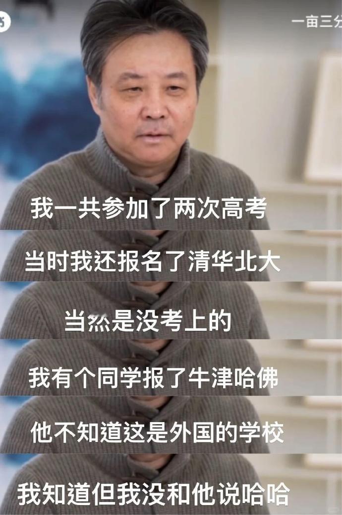 把悲伤留给读者，快乐留给自己！余华！不愧是你！！！ 