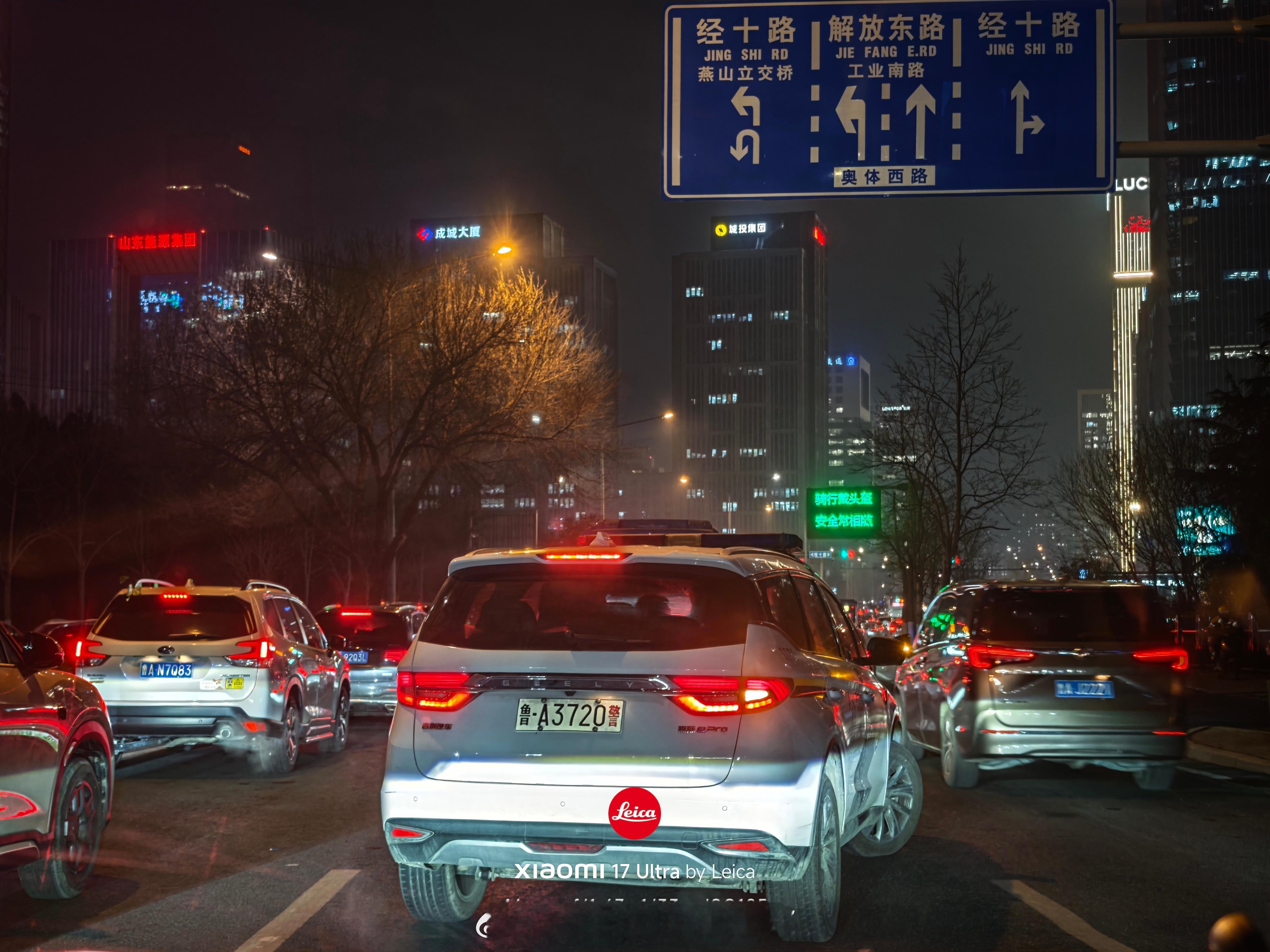 警方通报金晨事件估计说什么顶包的，又是无良媒体造谣！人家受伤了还不能离开现场去治