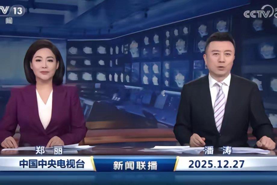 【政策掘金】12.27A股板块机会梳理：锚定数字产业、工业制造等五大主线从政策导