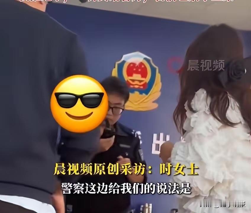 近日，广州的时女士发视频称自己被山东烟台同一位买家利用平台漏洞“仅退款”225个
