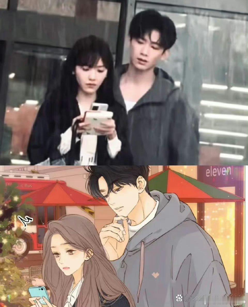 难哄很还原漫画了，白敬亭桑延的发型都一模一样…但是章若楠那个刘海儿怎么回事？温以