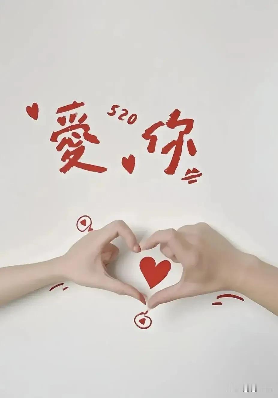 明天是父亲节
母亲节的前几天我回娘家了
买了些吃的，用的，都是必需品
母亲节当天