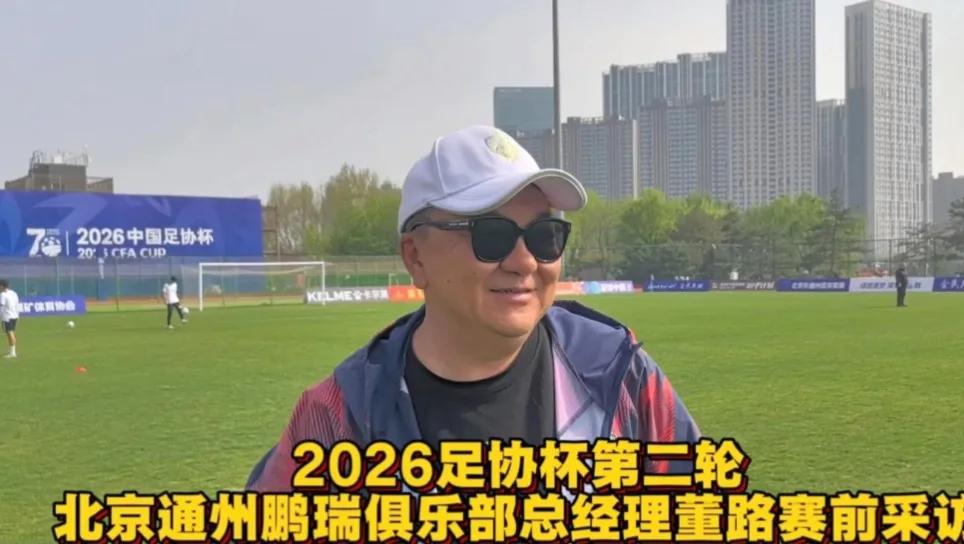 我认为单凭董路一人很难直接带领中国足球快速崛起，但他的青训模式可以为国足发展注入