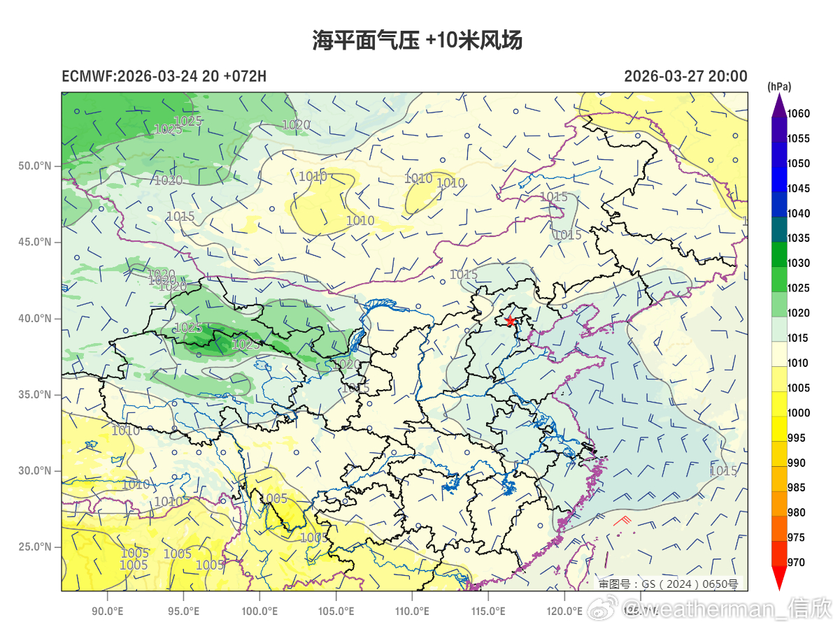 【雾 霾 沙尘】今晨在浙江、江苏、安徽、湖北、湖南、贵州等地出现大雾，部分站点出
