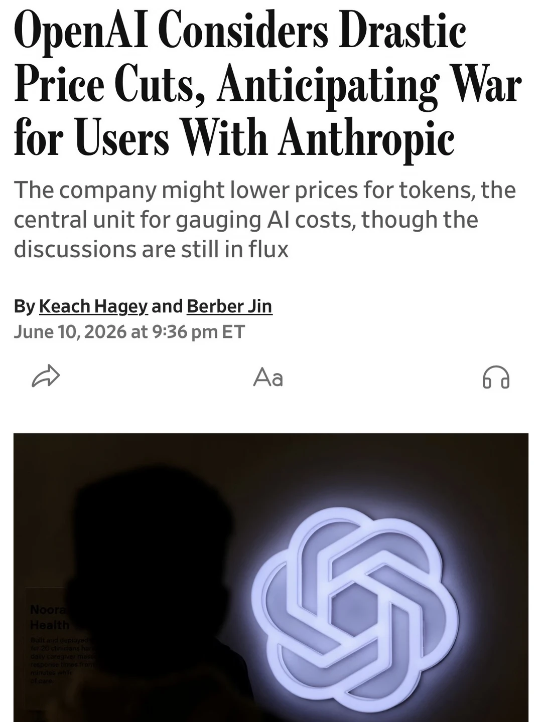 🥳好消息！OpenAI 要大降价了
