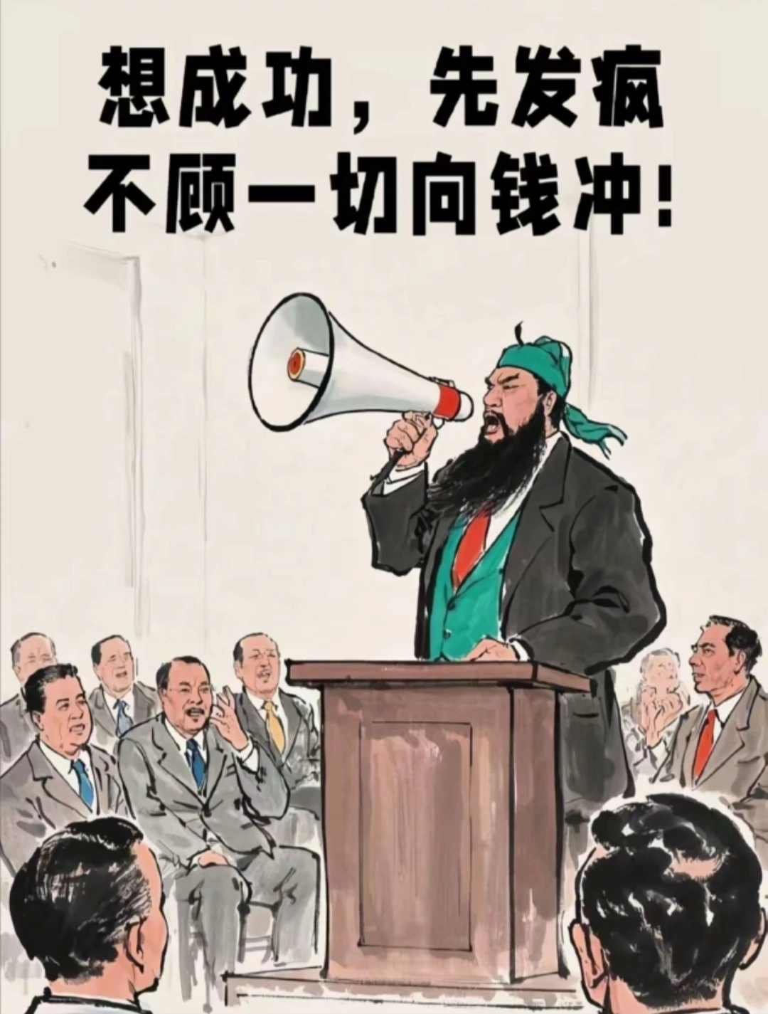 马斯克曾直言混动车只是过渡阶段 都是一些销售话术~国内很多地区补能设施、气候环境
