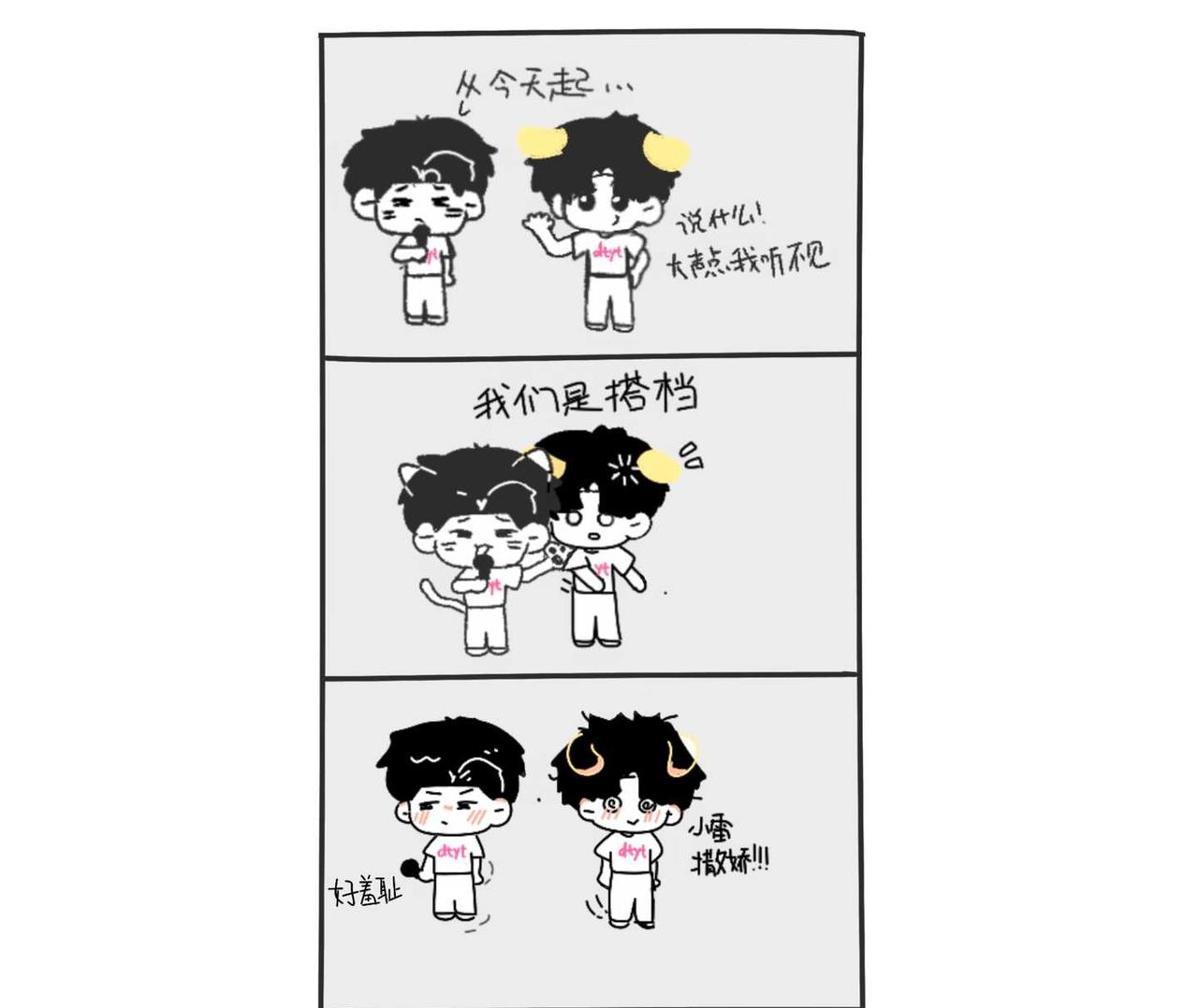 小力士搭档一辈子可以嘛
看这个点映就这样幸福[流泪]，我迫不及待想去电影院看啦，